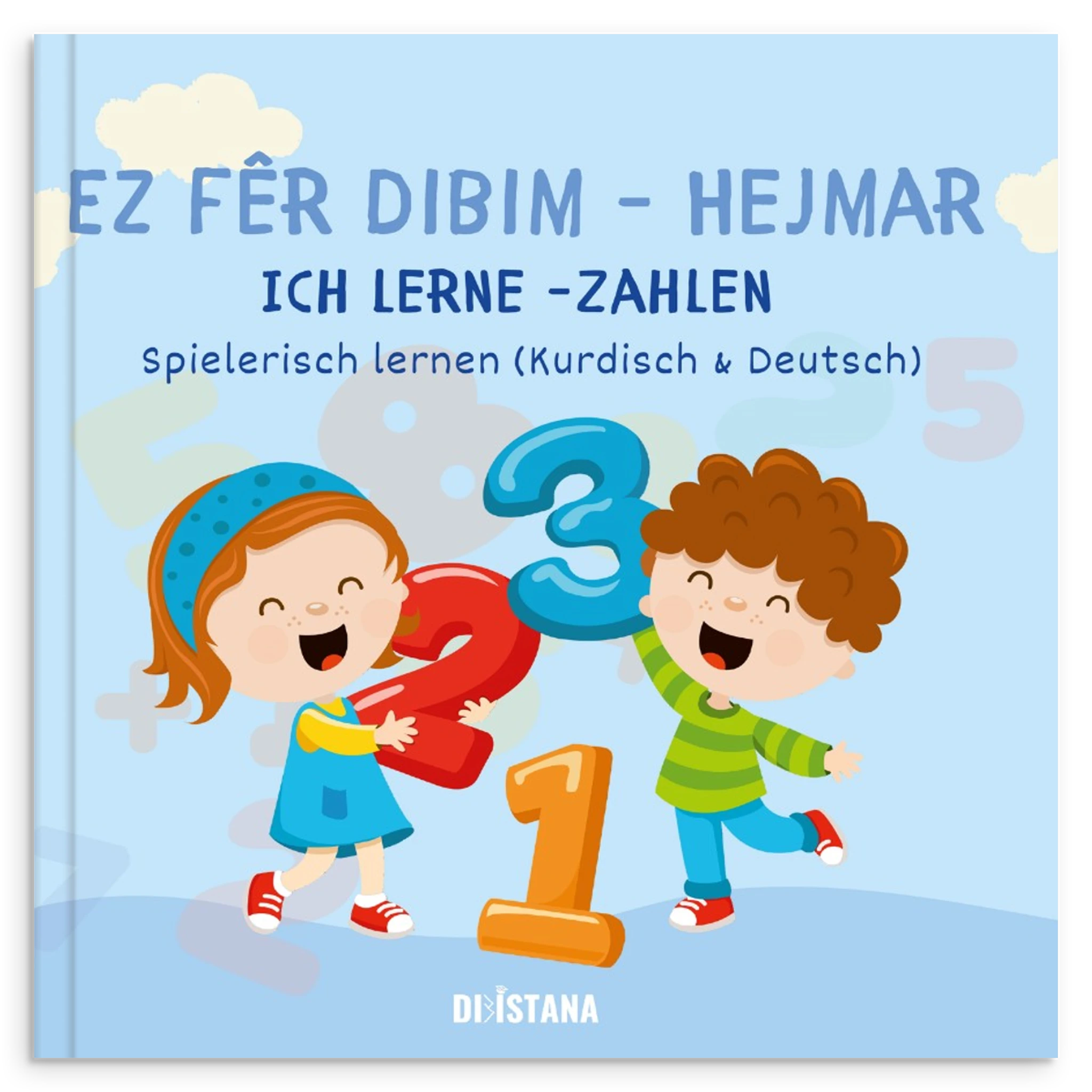 deea863c-4560-4a33-947c-30333ef4b5c2